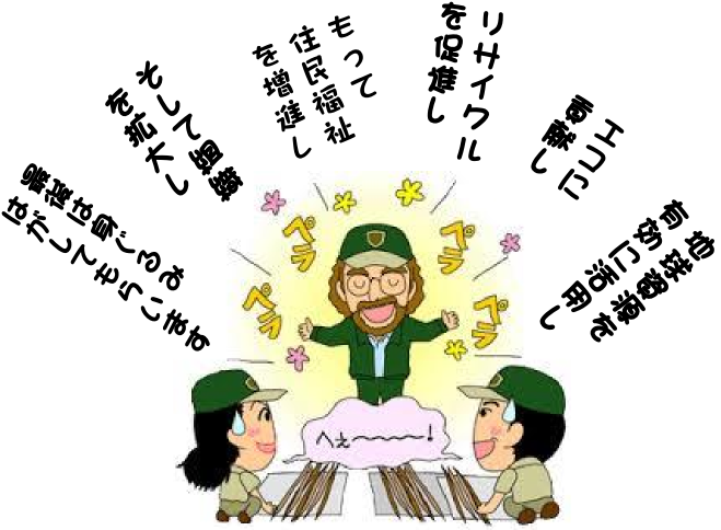 Cartoon (659x484)