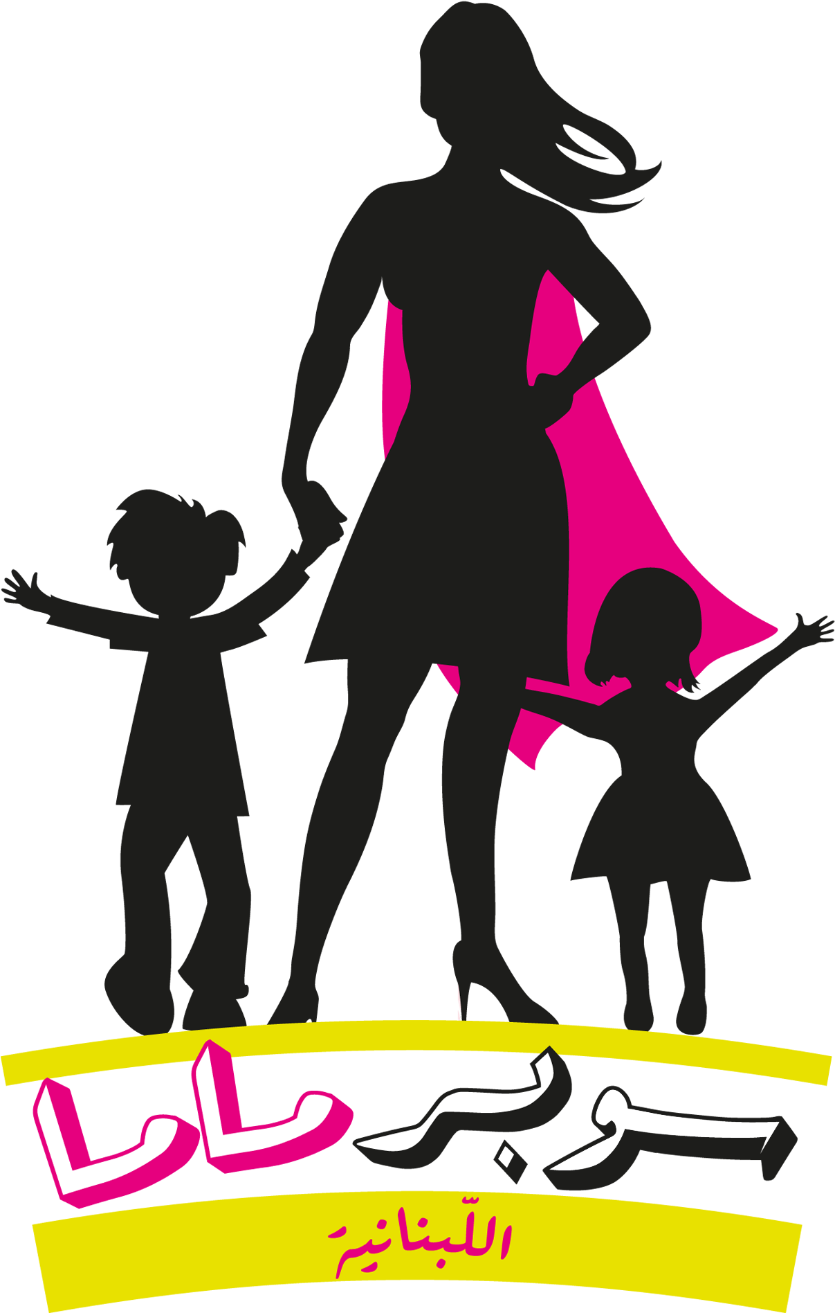 Imagenes De Una Super Mama (2008x2008)
