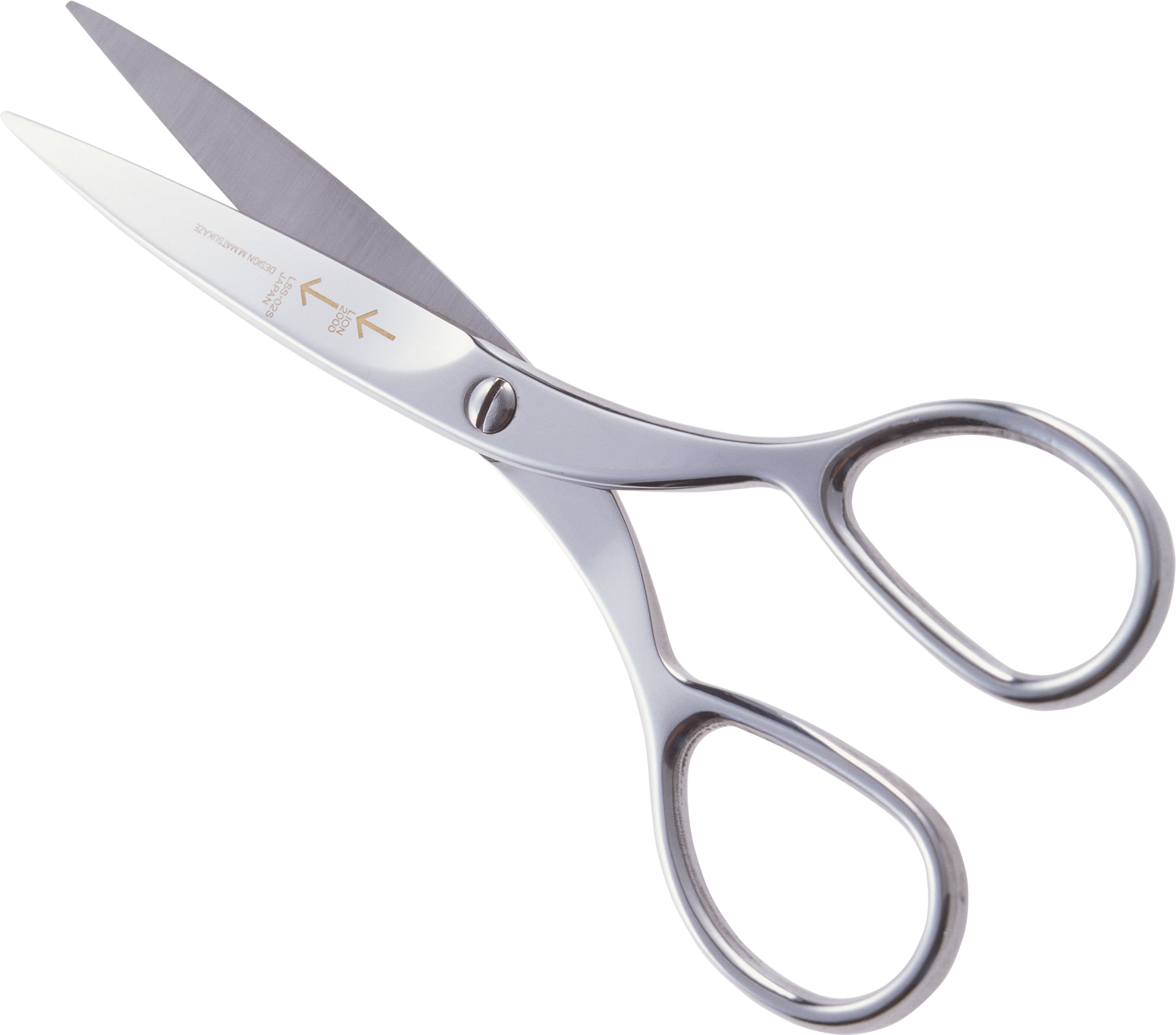 Scissors Png (2127x1871)
