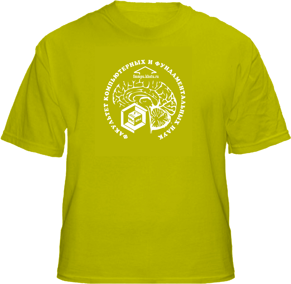 T Shirt (998x1000)