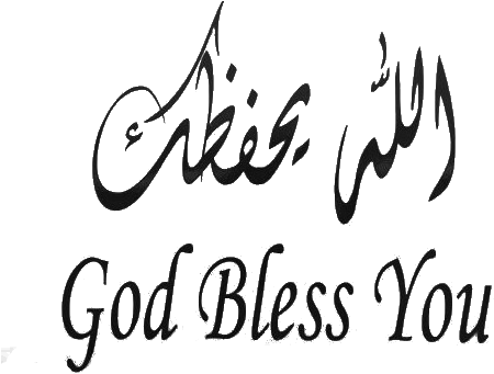 Calligraphy (513x342)