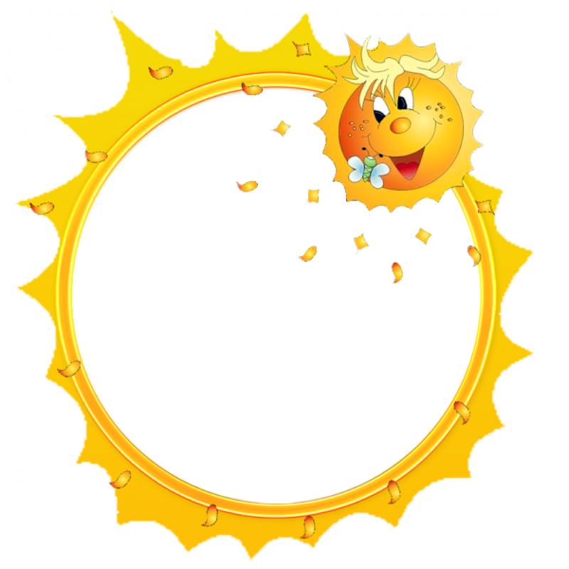 Soare Clipart (800x800)