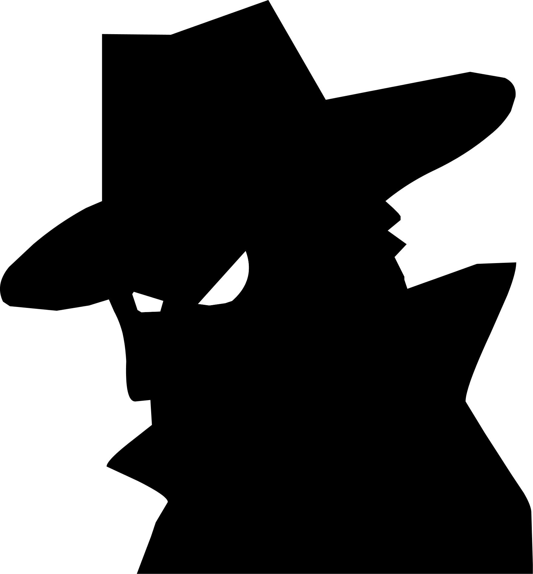 Image - Suspicious Silhouette (1763x1898)