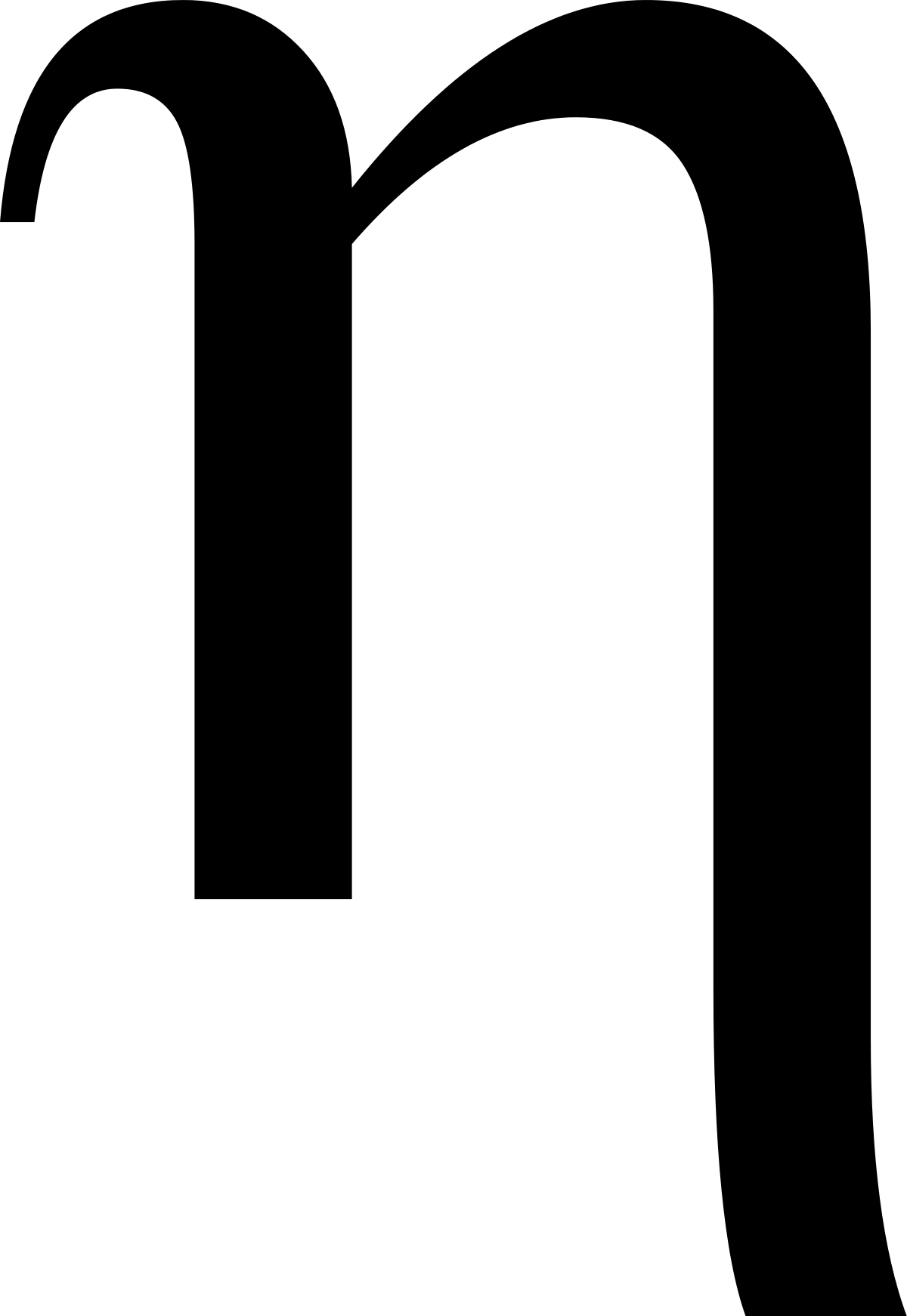 Eta Symbol (1200x1742)