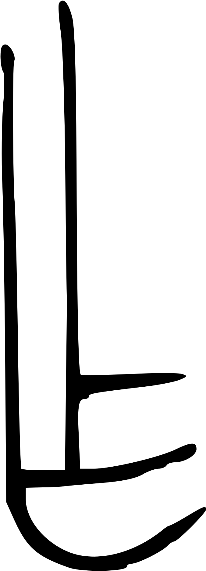 Open - Chair (2000x2000)