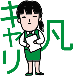 The Humdrum Type - Cartoon (336x361)