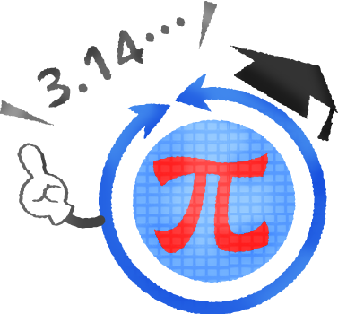 Pi - Pi (377x350)