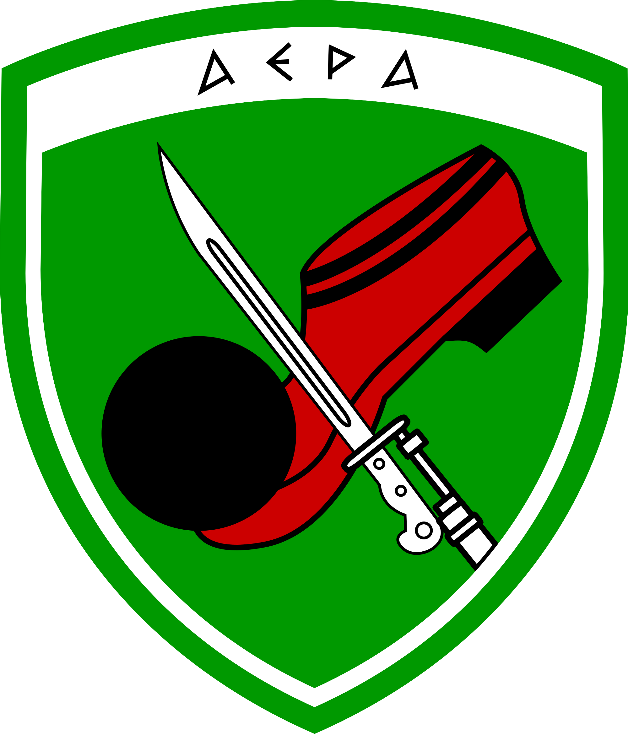 Open - Marina Militare Greca (2000x2341)