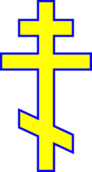 Cross (300x563)