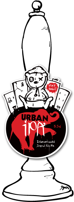 Tiny Rebel's 'urban Ipa' Pump Clip Artwork - Tiny Rebel (248x641)