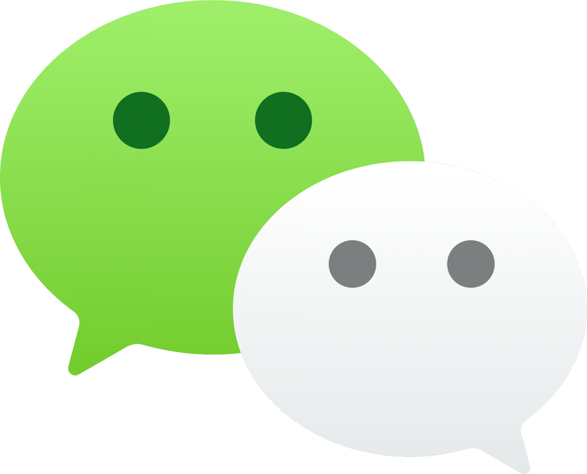 There - Logo Wechat Transparent (1920x1549)