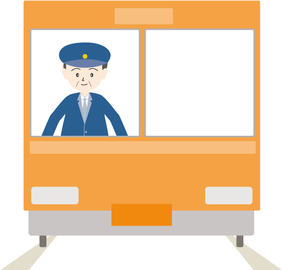 View All Images-1 - 電車 運転 士 イラスト (640x640)
