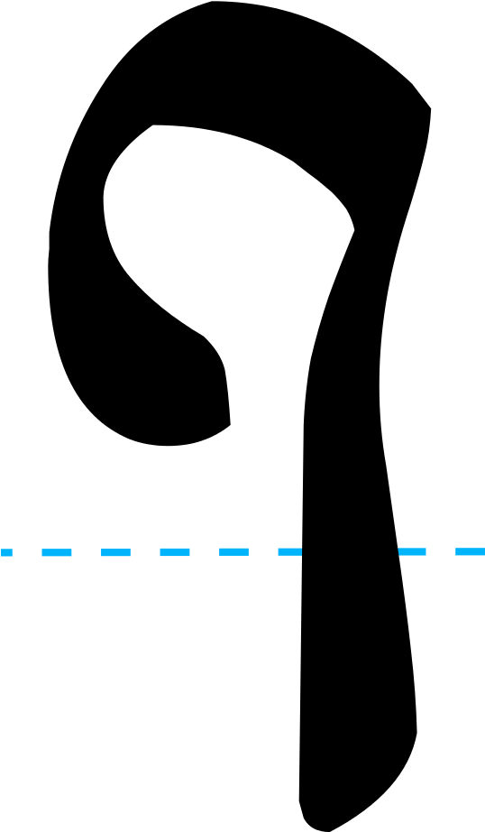 Pe Final - Pe Final (557x1024)