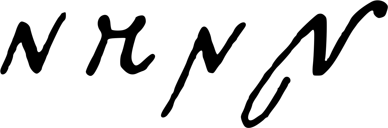 Open - Wikimedia Commons (2000x711)