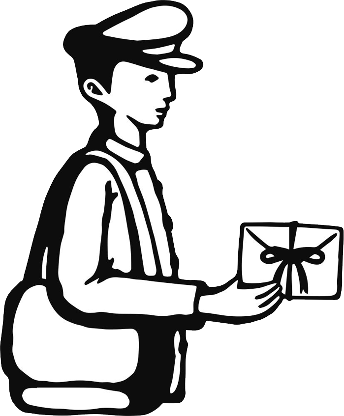 Mail Carrier (699x847)