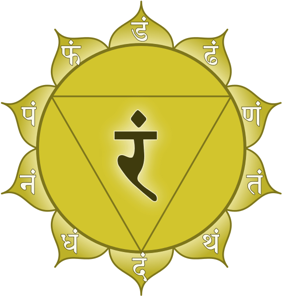 Addiction & Recovery - Chakra (600x600)
