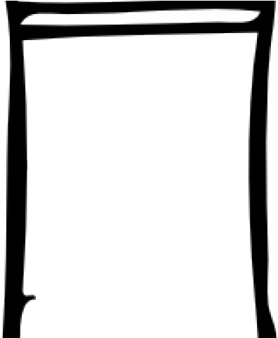 Paper Product (640x480)