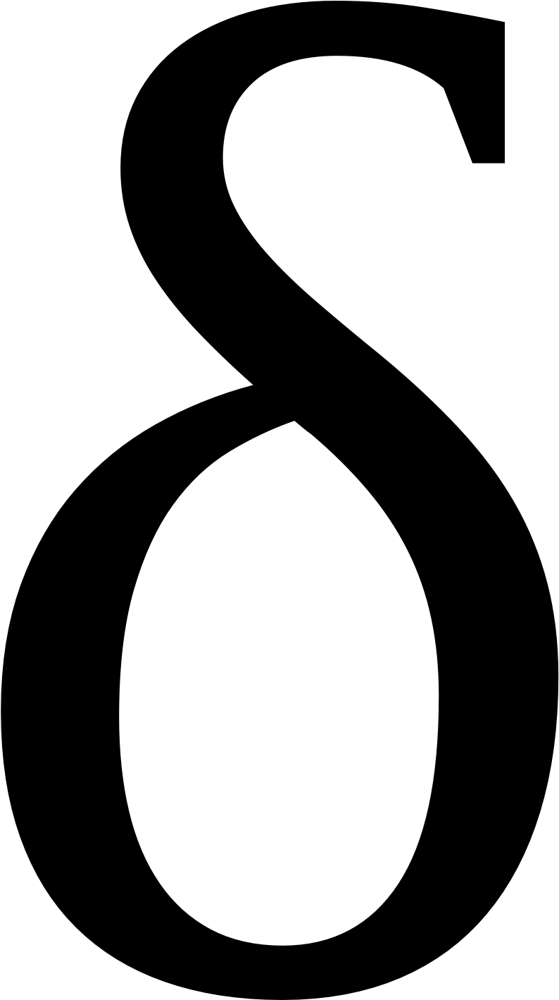 Open - Delta Greek (2000x2000)