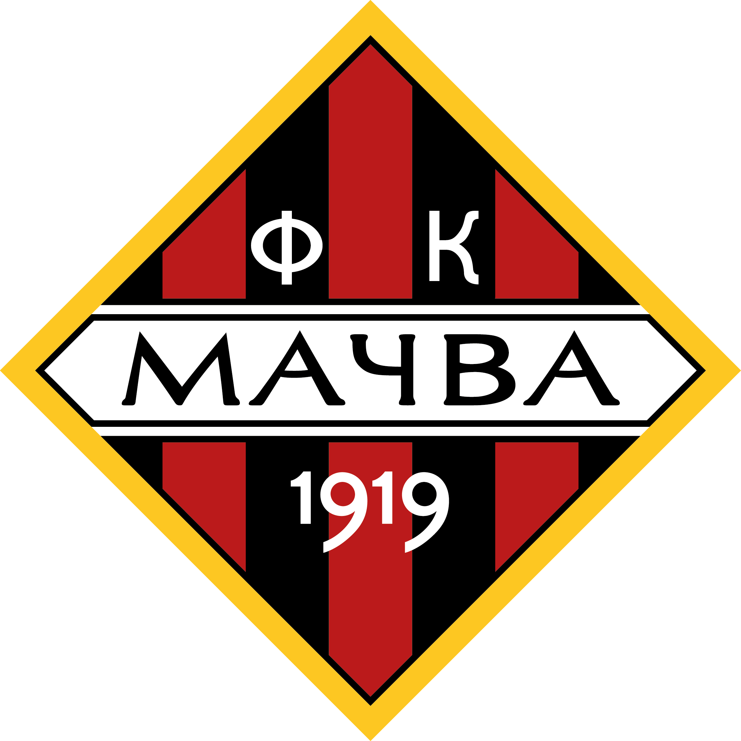 Fk Macva Sabac - Fk Macva (2394x2394)