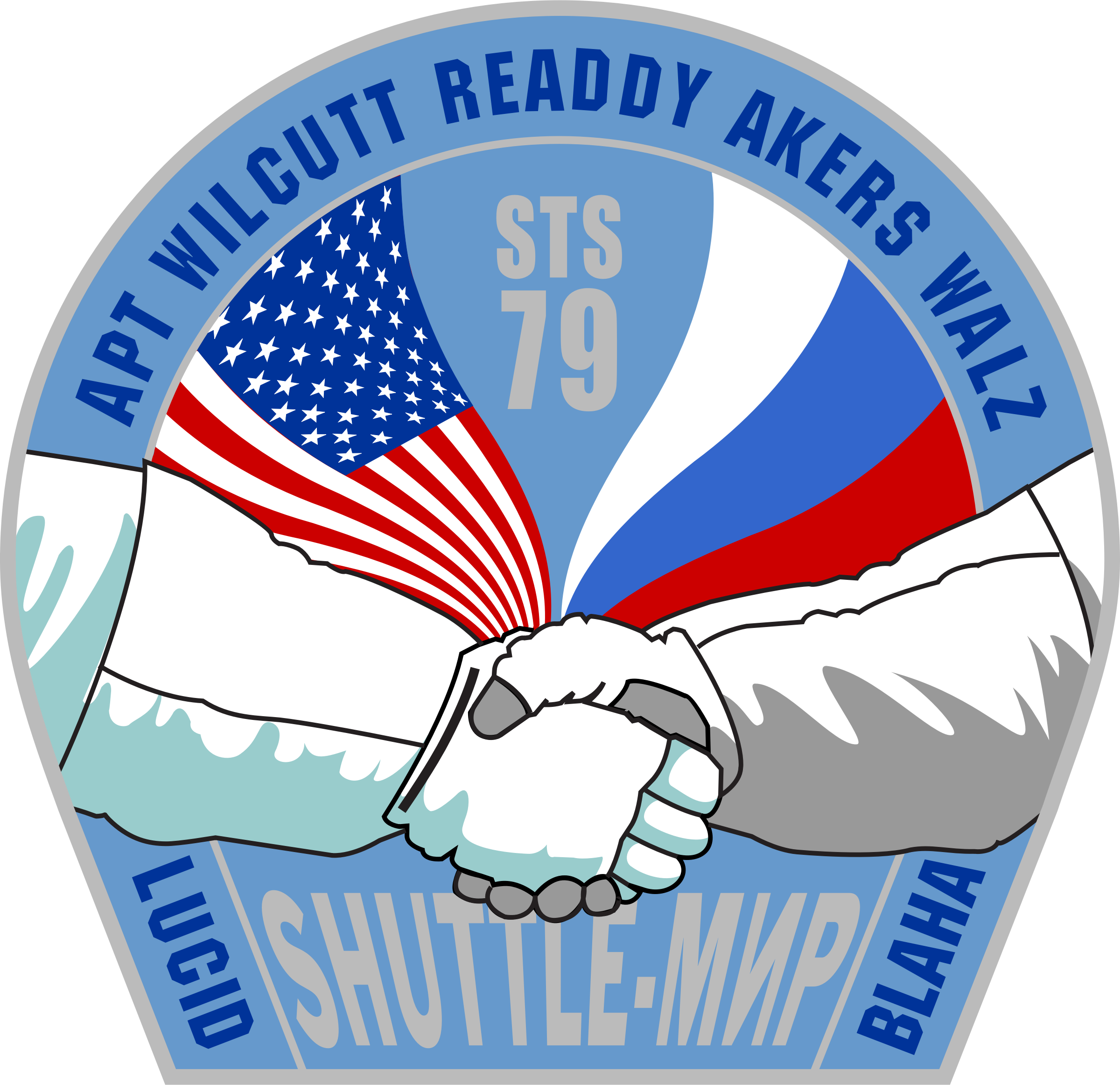Nasa - Nasa (2400x2324)