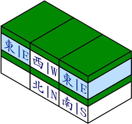 While Drawing The 13th Piece To Complete The Initial - While Drawing The 13th Piece To Complete The Initial (440x411)