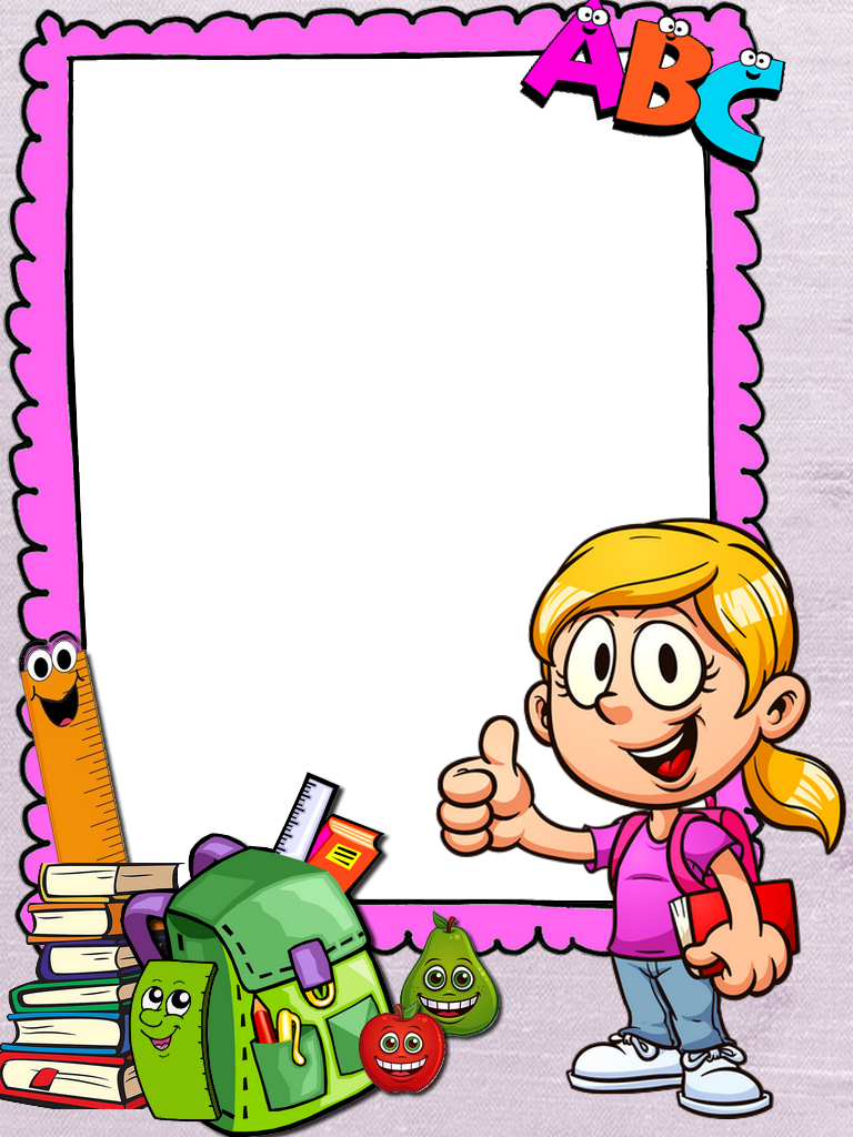 Borders For Paper, Borders And Frames, School Frame, - Borders For Paper, Borders And Frames, School Frame, (768x1024)