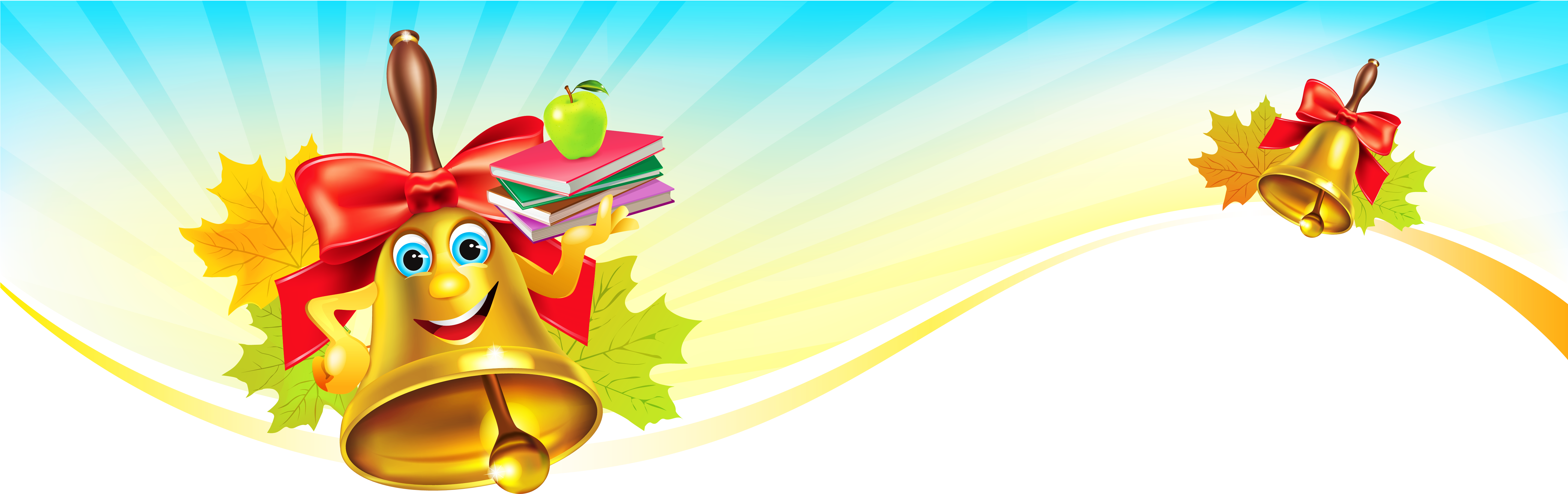 First School Day Frame Decoration - Illustration (5752x1946)