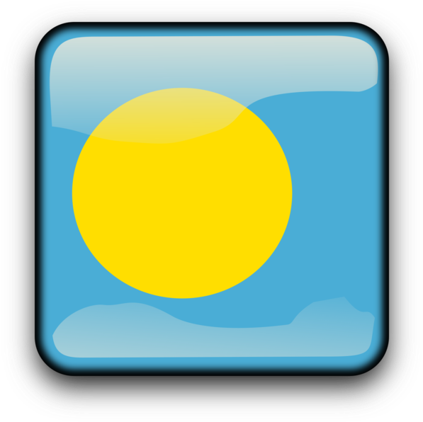 Sphere Ball - Sphere Ball (750x750)