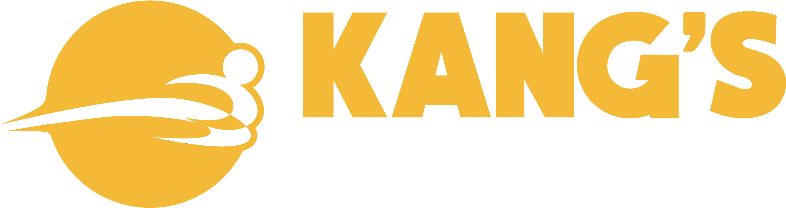 Kang's Website Logo - Kang's Website Logo (2699x801)