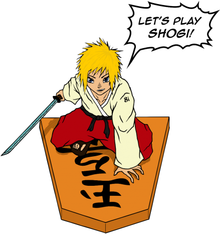 Let's Play Shogi - Let's Play Shogi (571x500)