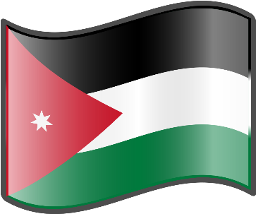 Jordan - Jordan (362x362)