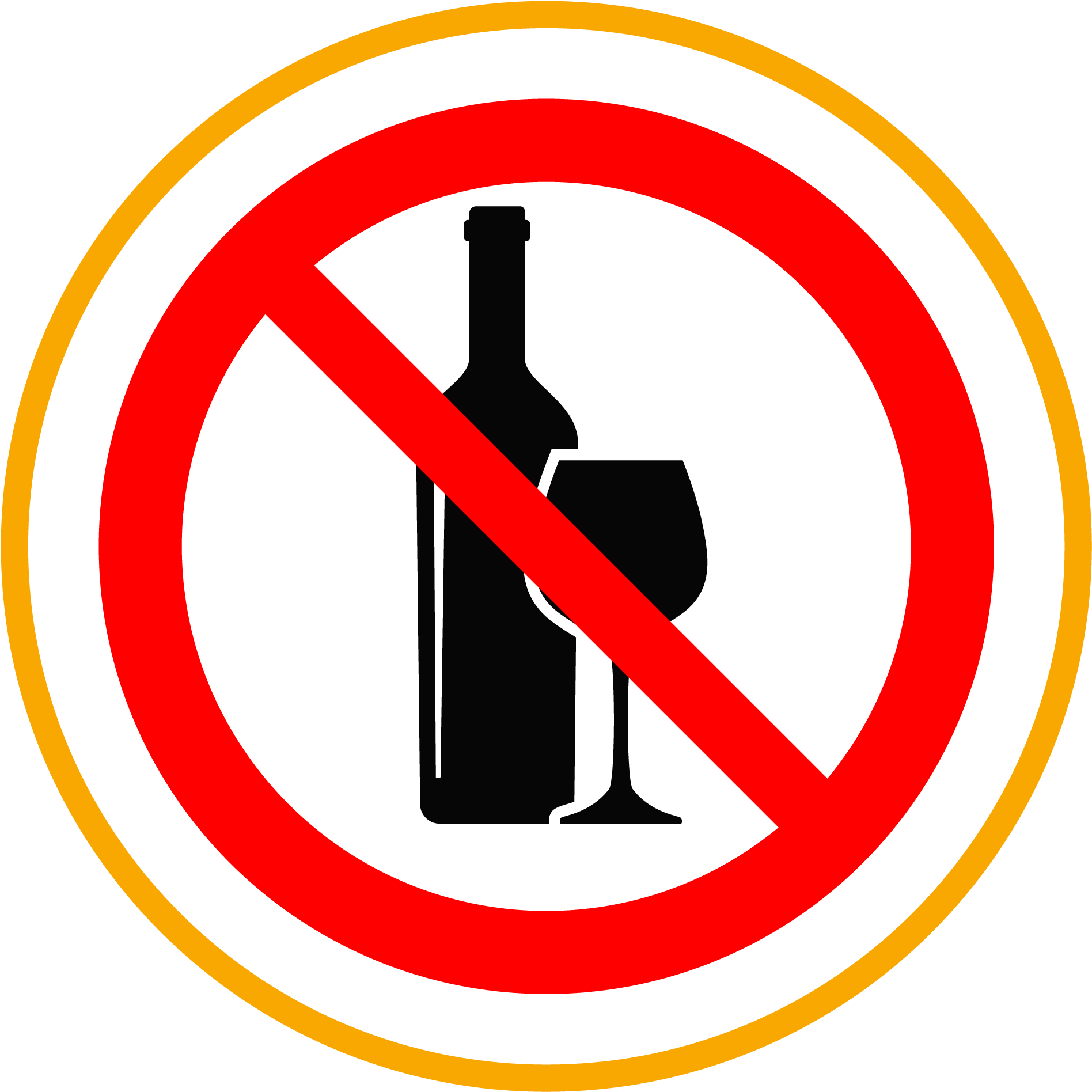 Alcohol - Alcohol (2083x2083)