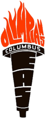 School Logo Image - School Logo Image (400x400)