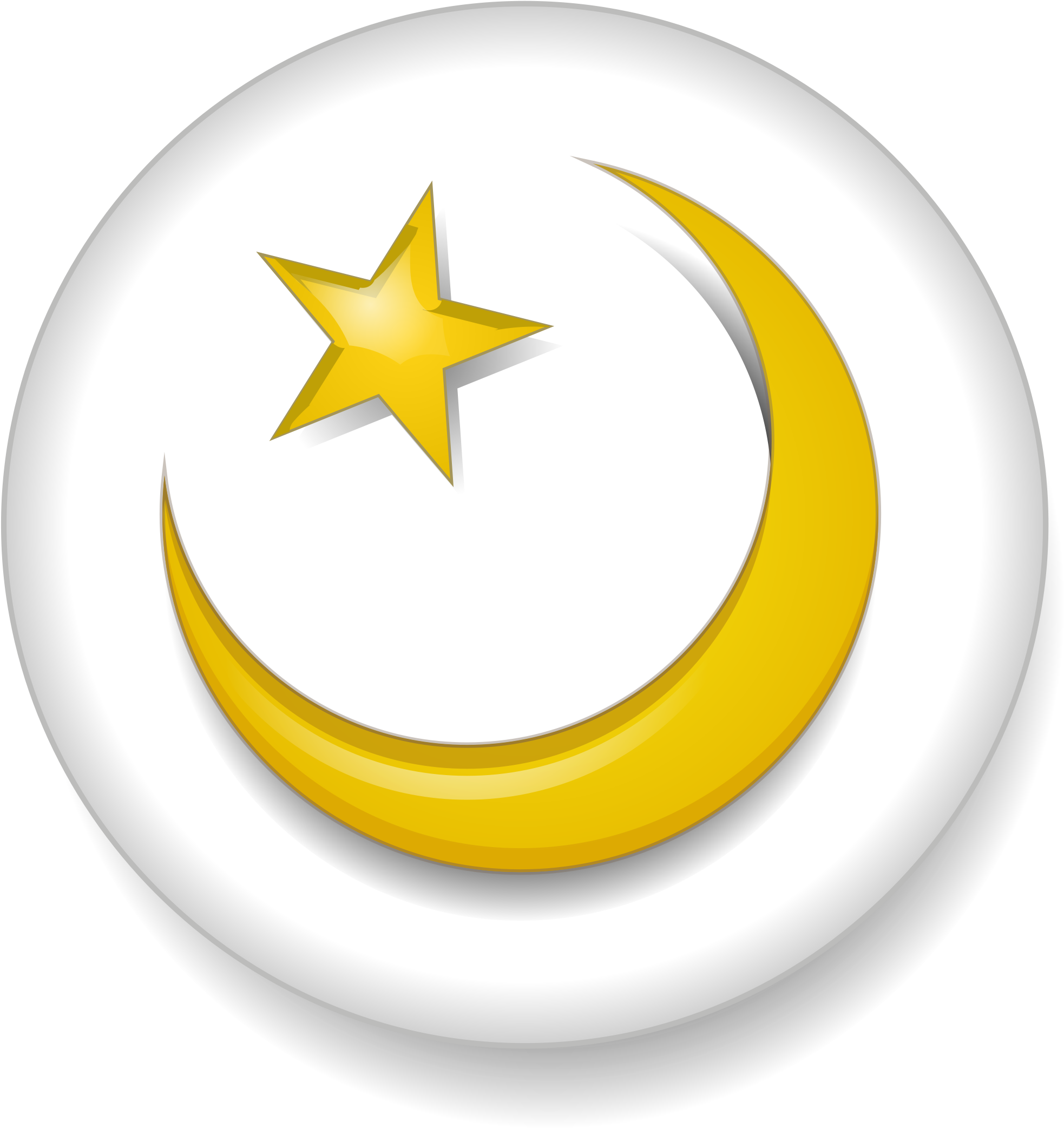 Eid Celebration Day - Eid Celebration Day (2000x2133)