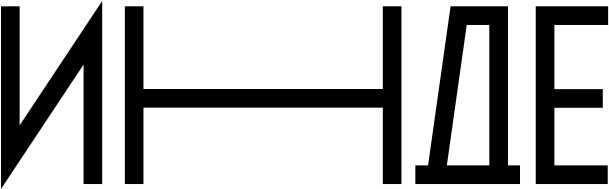 Logo - Logo (700x312)