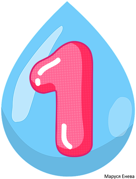 Number - Number (476x643)