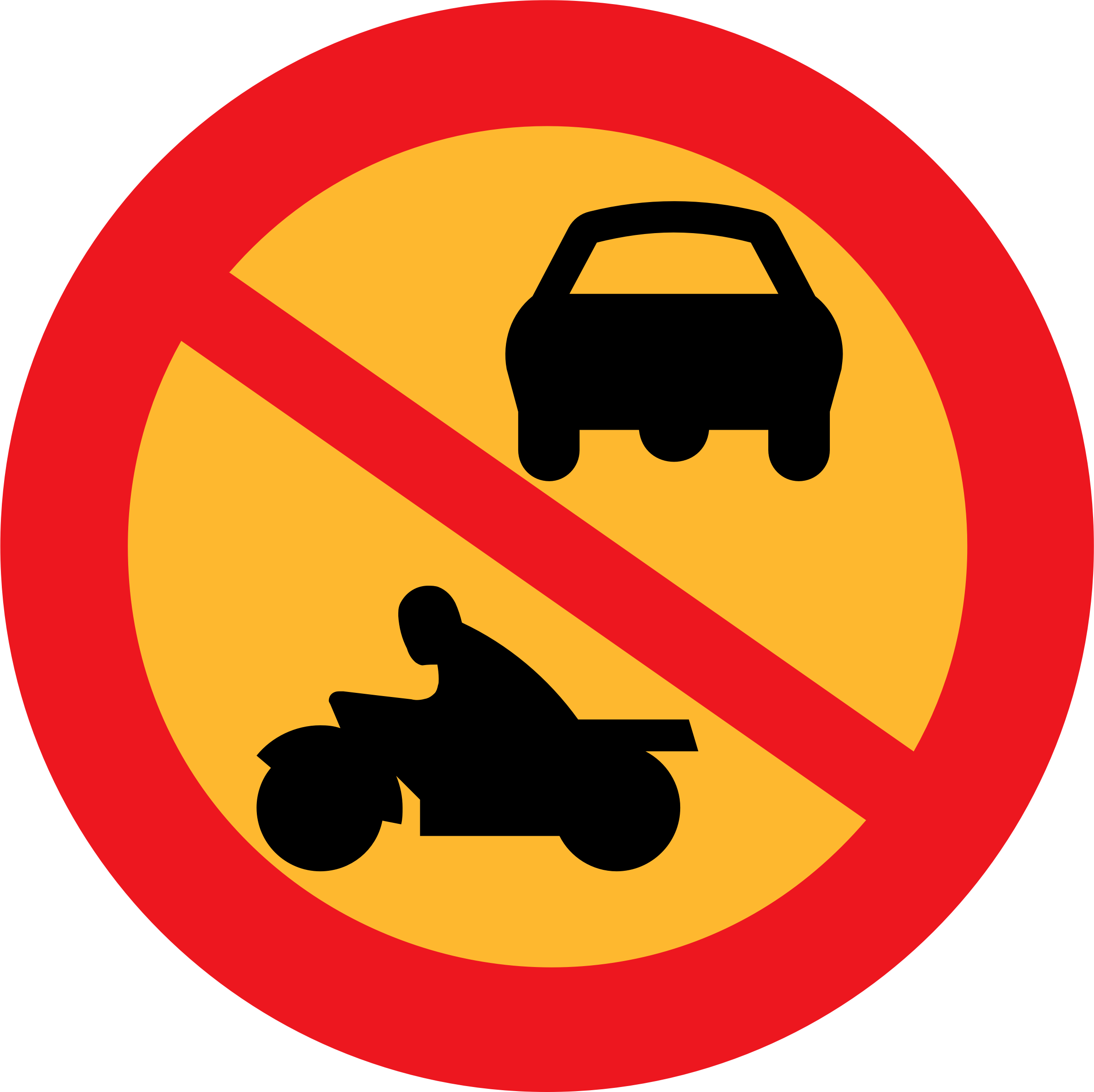 No Symbol Vector - No Carts (2398x2394)