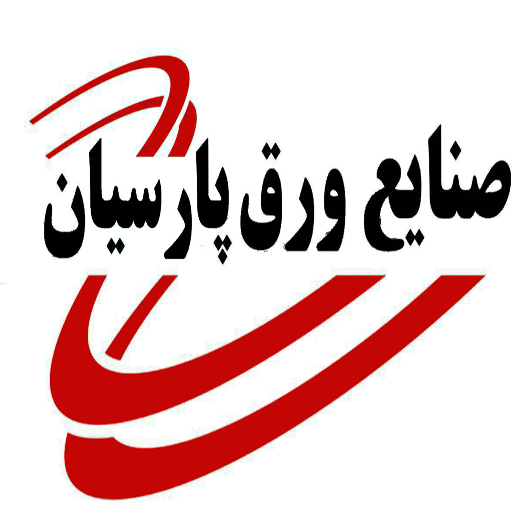 Calligraphy (512x512)