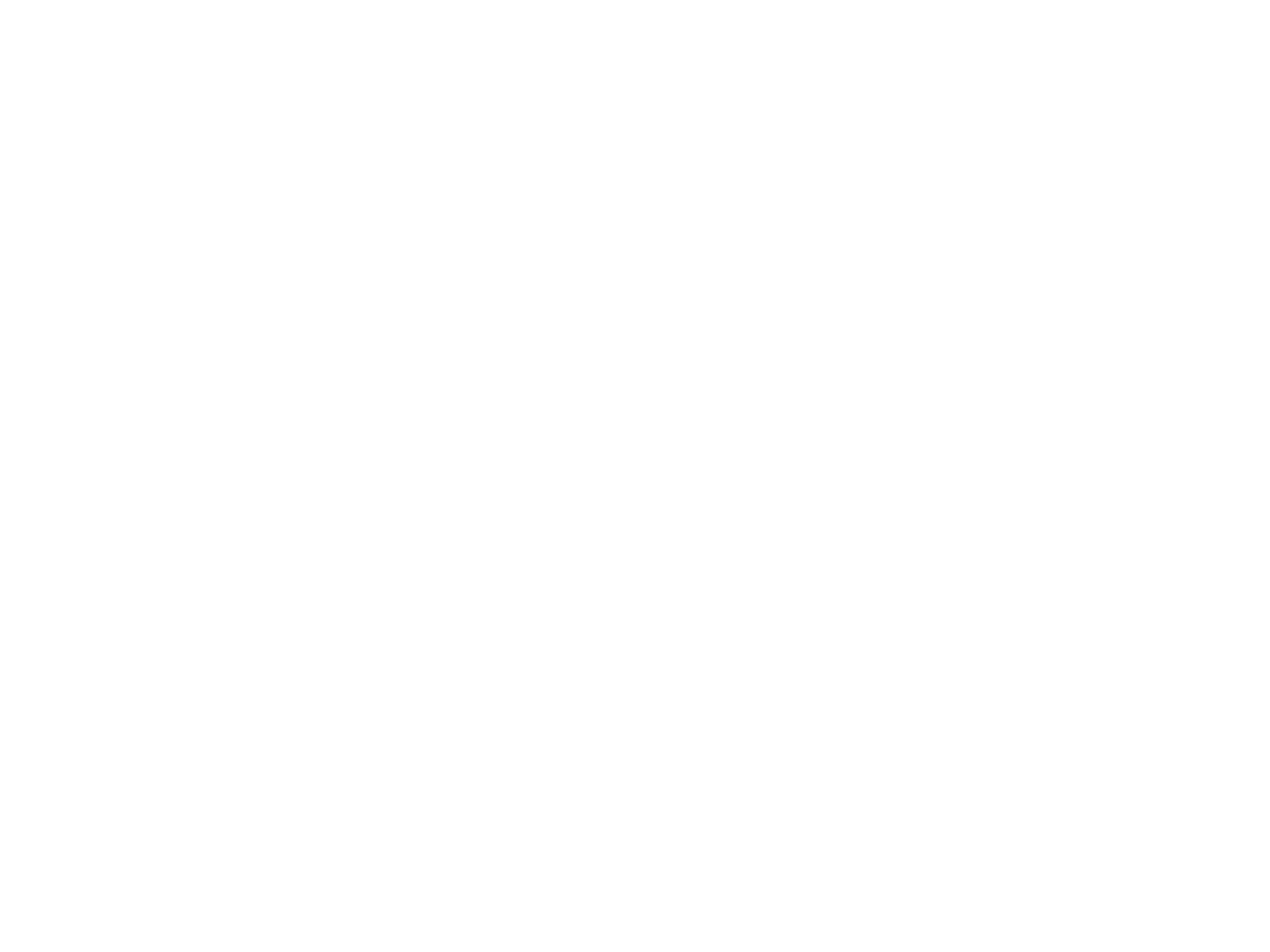 Administration - Administration (2667x2000)