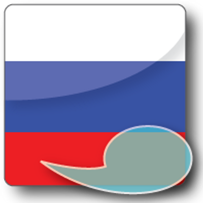 Language Russianlanguage Twitter - Language Russianlanguage Twitter (400x400)