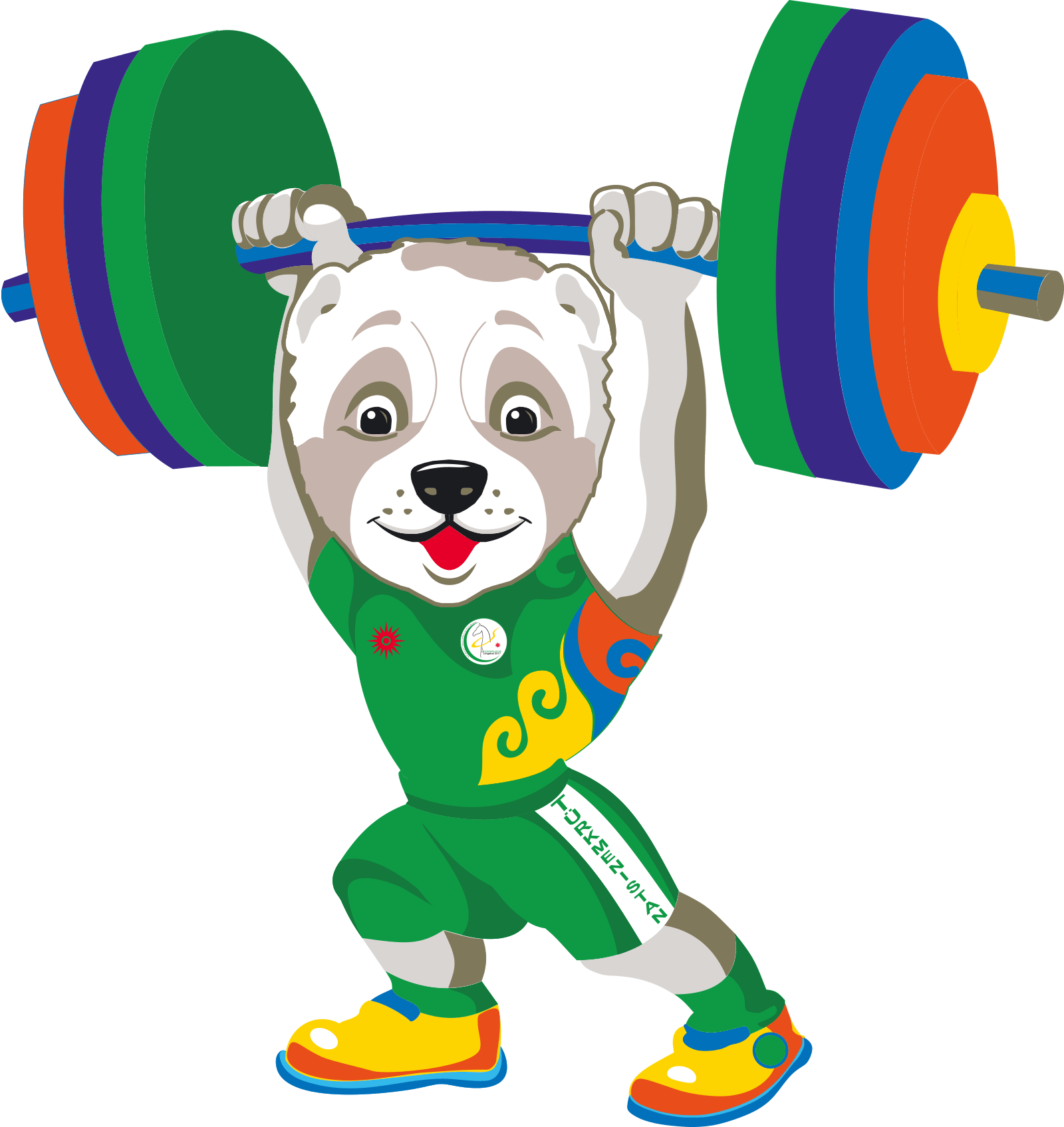 Weightlifting - Weightlifting (1600x1695)