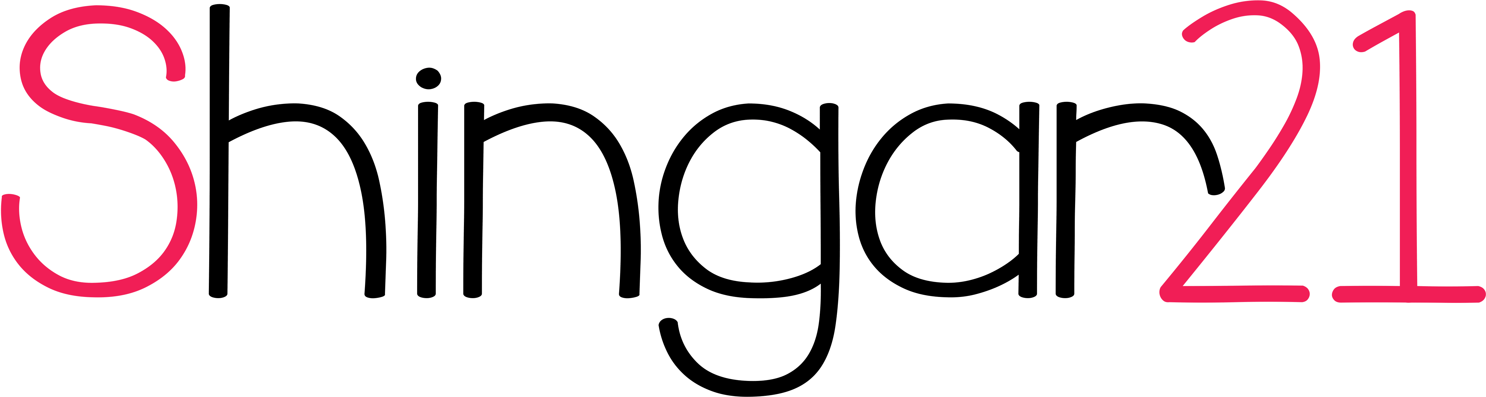 Rate This Store - Rate This Store (4998x1333)