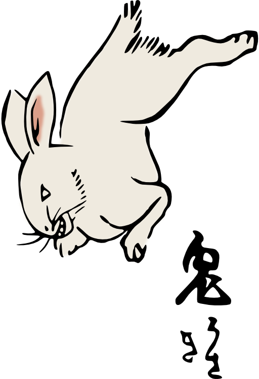 Rabbit - Rabbit (512x747)