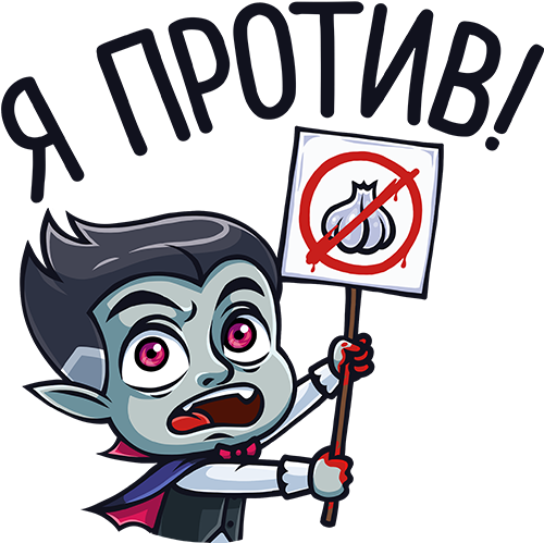 Vk Sticker Count Dracula - Vk Sticker Count Dracula (512x512)