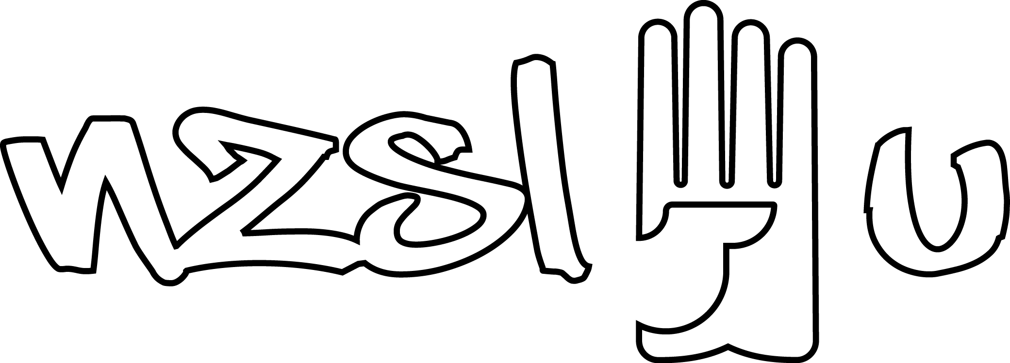 Caleb Thorn - Caleb Thorn (2081x749)