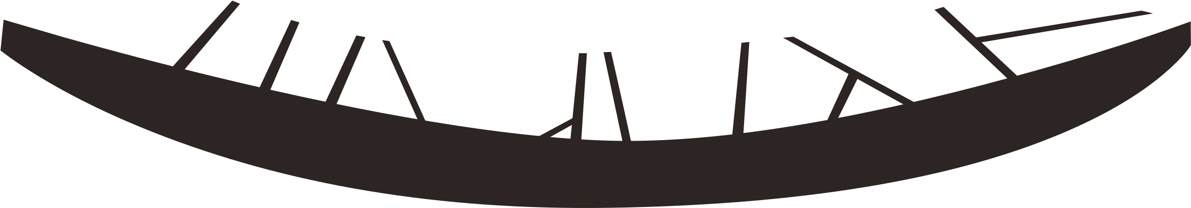 Big Image - Gondola (2400x460)