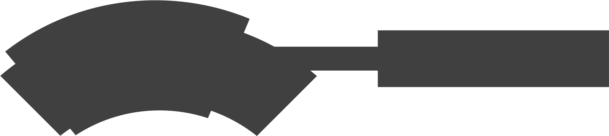 Terminal - Umbrella (2436x1935)