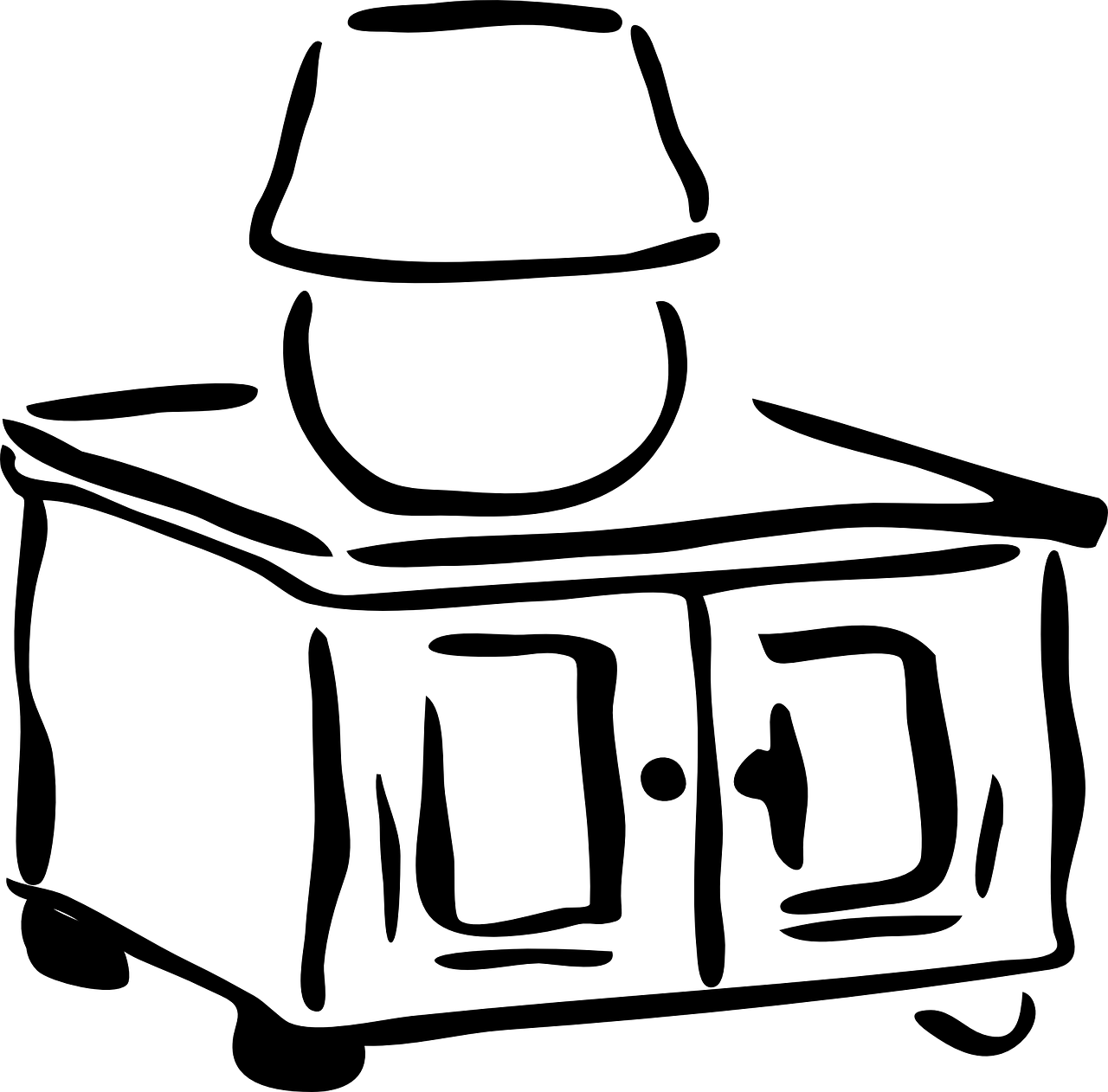 Vector - Night Stand Clip Art (1280x1262)
