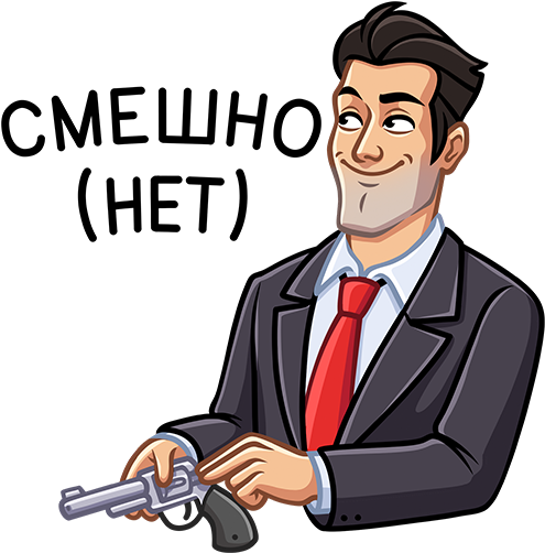 Vk Sticker Secret Agent - Cartoon (512x512)