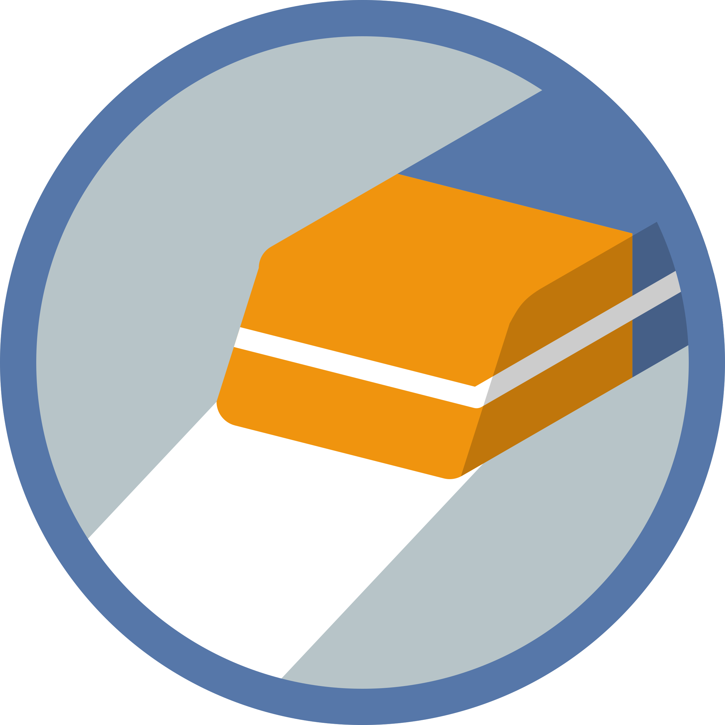 Big Image - Eraser Icon (2400x2400)